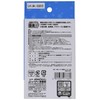 Nissō Goldfish & Medaka Oxygen Bubbles 8 Tablets 8 pcs