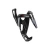 Elite Custom Race PLUS Bottle Cage (2020) Black Glossy/White 0140643