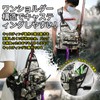 WATA CHAMP【ワタチャンプ】 Fishing Bag, Fishing Carrier Bag, Fishing Shoulder Bag,