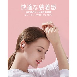 2025 Heart Shape Earbuds, Wireless Earbuds, Super Cute Pink Heart Earbuds, Bluetooth 5.3, Gifts for Women, Fast Connection, HIFI ENC Noise Canceling Calls, 48 Hours Playtime, Fast Charging, IPX7