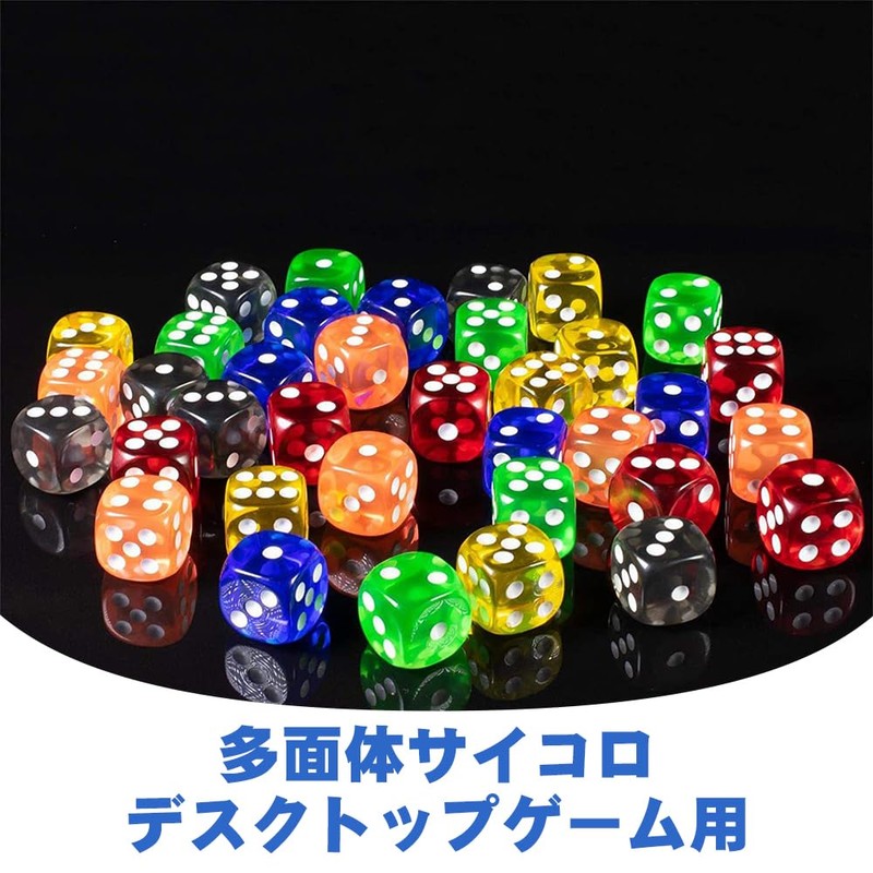Set of 15 Dice TRPG Game Acrylic Toy Six Sided