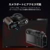 SmallRig 4805 Fuji Film Compatible X100VI / X100V Wooden L