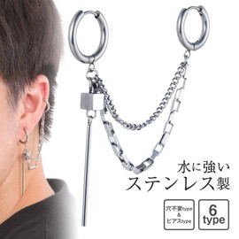Puente Chain Earrings, Stainless Steel Earrings, Men's Earrings, Hoop Earrings, Ring Earrings, Long Earrings, Silver Earrings, Chain, Double Chain, Silver, Silver, Stick Bar, Ring, Thick, Large,