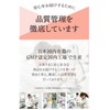 Fuwareemo Bustcare Body Massage Cream, Elastin + Hyaluronic Acid +