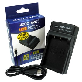 USB Charger