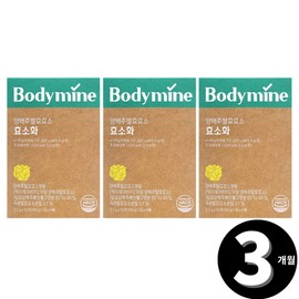 Cabbage Enzyme Body Mine Fermentation Total 3 months supply / 양배추 효소 바디마인 발효 총 3개월분