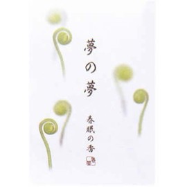 Dream the dream 春眠 (Duo) Sleeping) Sticks, 12 Pieces