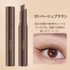 HESBUTY Eyeshadow Stick, 3 Colors, Stick Eyeshadow, Gradation, Hard to