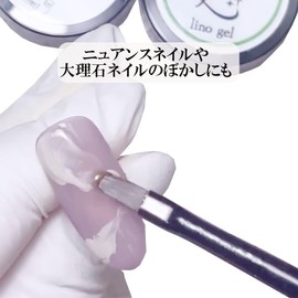 Mixing Gel, Gel Nail, Made in Japan, 3.5 oz (100 g), Transparent, UV LED, Compatible for Commercial Use, Salons, Large Capacity