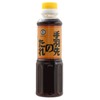Izumanjozo | Chicken Wings Sauce, 10.1 fl oz (300 ml),