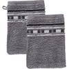 Erwin Müller Wash Mitt, Wash Cloth, Pack of 2, Achern