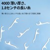 MSDENTAL Disposable Floss, Pack of 300