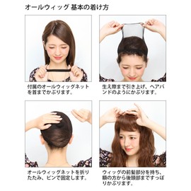 prisilaman (purisiraman) Ma – 102 Heat Resistant menzuo-ruuxiggu・midyisyo-to [heat-resistant huruuxiggu・ Full Wig] -