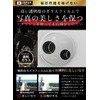 OVER's ガラスザムライ AQUOS R9 用 カメラフィルム ガラスフィルム SH-51E 用 硬度10H