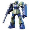 Bandai Hobby #64 MS-05B ZAKU I, Bandai HGUC Action Figure