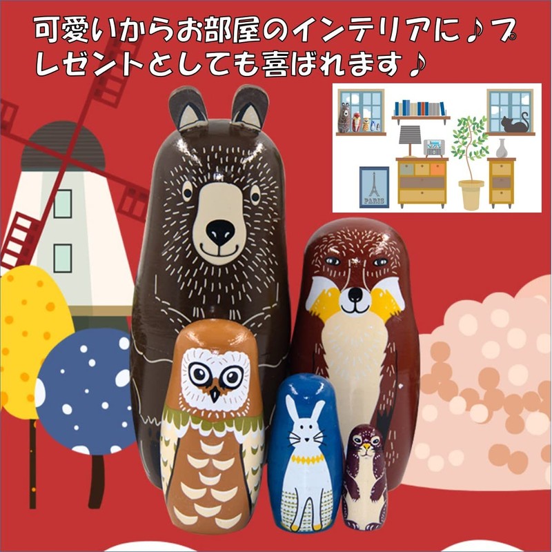 ST TS Matryoshka Matryoshka Dolls Handmade Nordic Style Animal Traditional