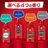 Old Spice Bear Glove Body Wash Pump 15.2 fl oz