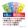Silver Spoon, 3 Star Gourmet, Assorted Ingredients, Fish and Chicken