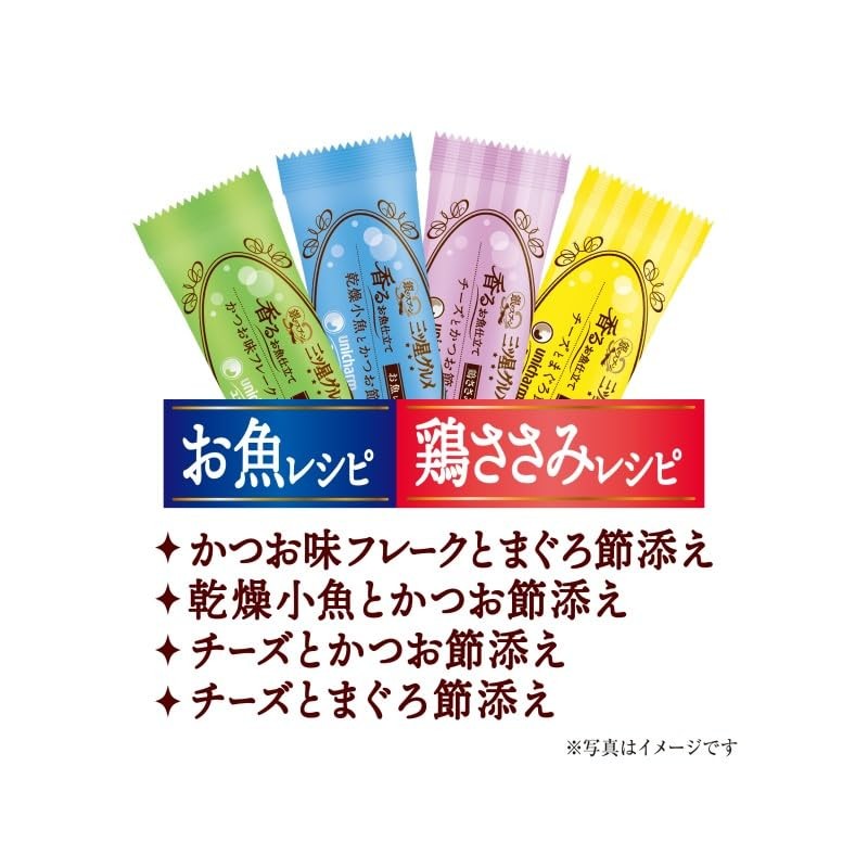 Silver Spoon, 3 Star Gourmet, Assorted Ingredients, Fish and Chicken