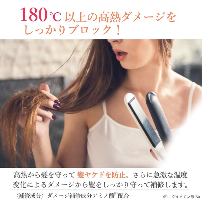 PS Fuwarier Straight Keep Mist, 5.1 fl oz (150 ml)