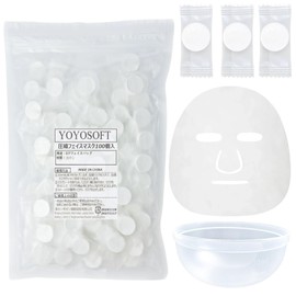YOYOSOFT Compression Face Mask, Cotton, Individual Packaging, Face, Face Pack, Sheet Mask, Sheet Pack, DIY Cosmetic Pack Sheet, Lotion Sheet, Disposable with Cups (8.7 x 9.1 inches (22 x 23 cm) (100