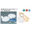Shoesfit.com(シューズフィットドットコム) MOVI 中足骨クッションMO-008