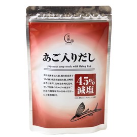 北野エース あご入りだし45%減塩 だしパック6.4g×25包 キタノセレクションで毎日がプロの味！