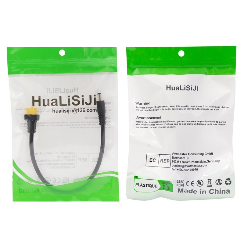 HuaLiSiJi XT60 auf DC5525 Adapter XT60 Adapterkabel Stecker auf DC