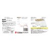 Gex GEX Harmony Clear Terrace, 2-story House, Top Plate Placement,