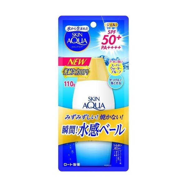 Skin Aqua UV Super Moisture Gel Sunscreen, Unscented, 4.1 oz (110 g), Set of 3