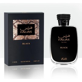 Rasasi Hawas Black Eau De Parfum Spray for Men 3.4 Oz