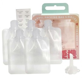 Travel Toiletry Cosmetic Dispenser Pouches (Set of 5) Set
