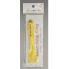Baby Shinkansen Fork, 923 Type, Doctor Yellow, BF-5