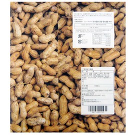 Yasu Chiba Peanut Bun, 18 Pieces