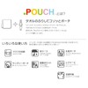 Dotto Pouch Doraemon Takicopter BE
