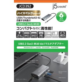j5create USB-C 6-in-1 Docking Station PD100W 4K60/1080p144Hz [USB-A3.2 Gen2x2, USB-C PD100W (Supports 10Gbps Data Transfer), 4K HDMI, LAN, USB4/Thunderbolt 4 Compatible, MacBook Pro, MacBook