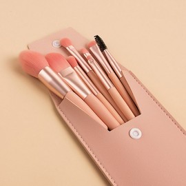 Makeup Beauty 8-Piece Portable Brush Set Mini Beige 8-Piece Set 2ea