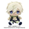 A3! Ace Mankai Plush Spring Set Citron