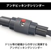 Extremely Thick & Anti-Theft Bike Lock Chain Lock Steel Lock