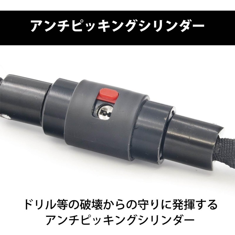 Extremely Thick & Anti-Theft Bike Lock Chain Lock Steel Lock