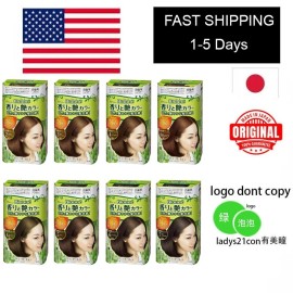 Kao Japan Kao Blaune Aroma Natural Glossy Cream Gray Hair Dye Color 2 3 4 4NA 5 6 7 - #2 lighter light brown