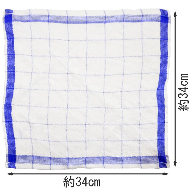 ZB-5123 Cotton Dish Towels, Lattice, Pack of 5, 13.4 x