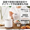 Elecom HAC-HEP01GY Thermal Cooking Pot, 6-in-1 [Low Temperature Cooking/Steaming/Boiling/Boiling] Timer