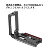 SWFOTO PSL-a7rv sony l shaped plate for Sony a7rv/a7riv Arca