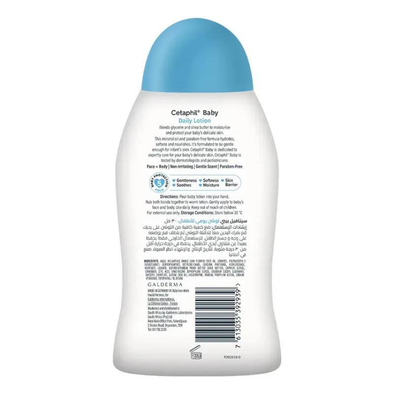 Cetaphil Baby Loción Hidratante Facial Corporal Sensible 300ml