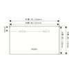 POSH 500191-04-10 Motorcycle Aluminum License Plate, Large, For 4.5 fl