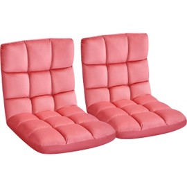 Yaheetech Floor Chair, Meditation Chair with Back Support Gaming Floor Lounger with 14 Adjustable Position for Adult, Pink, 2pcs