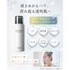 Anera White Beauty Serum, Retinol, Vitamin C, Niacinamide (Deep Pores),