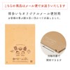 Hirayama Hakata Karashi Takana, 8.1 oz (230 g), 3 Bags
