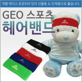 Versatile Sports Hairbands, Wristbands & Support Gear Wristband (Small 2-piece Set-White) 10ea